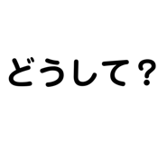 840960410