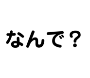 840960411