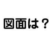 840960413