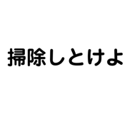 840960414