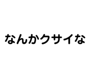 840960415