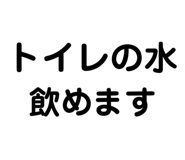 840960416
