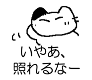 840960419