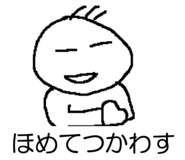 840960421