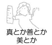 840960429