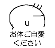 840960431