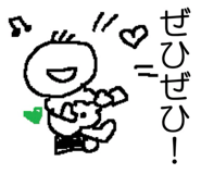 840960435