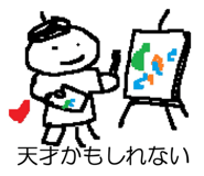 840960436