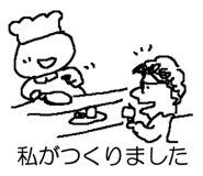840960437