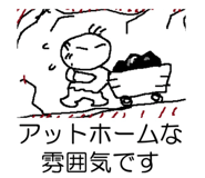 840960439