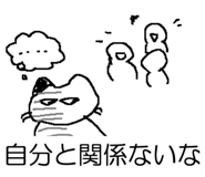 840960441