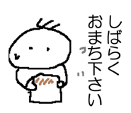 840960443