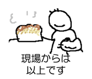 840960444