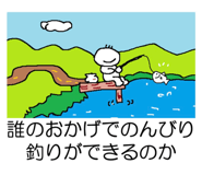 840960451