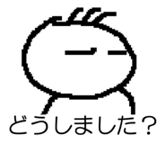 840960455