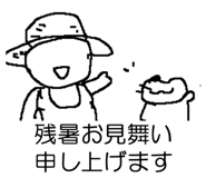 840960456