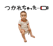840960529