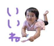 840960562