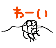 840960571