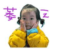 840960579