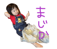 840960584