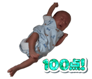 840960604