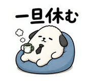840960730