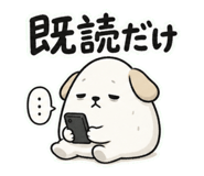 840960731