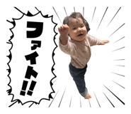 840960780