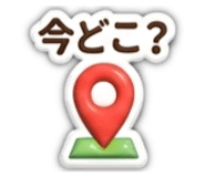 840960883