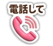 840960884