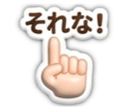 840960892