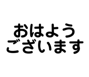 840960897