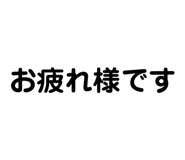 840960898