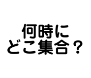 840960901