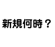 840960902