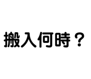 840960903