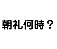 840960904