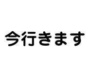 840960905