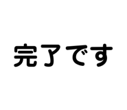 840960906