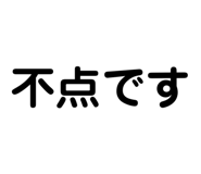 840960909