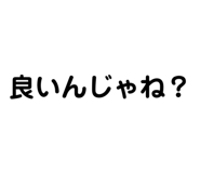 840960914