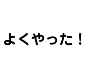 840960915