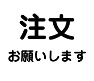 840960917