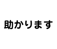 840960918