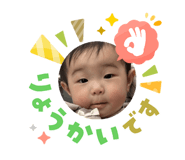 840961015
