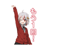 840961025