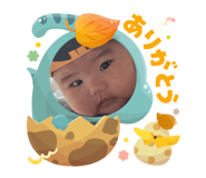 840961090
