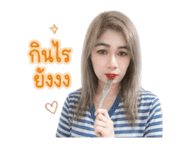 840961139