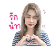 840961142